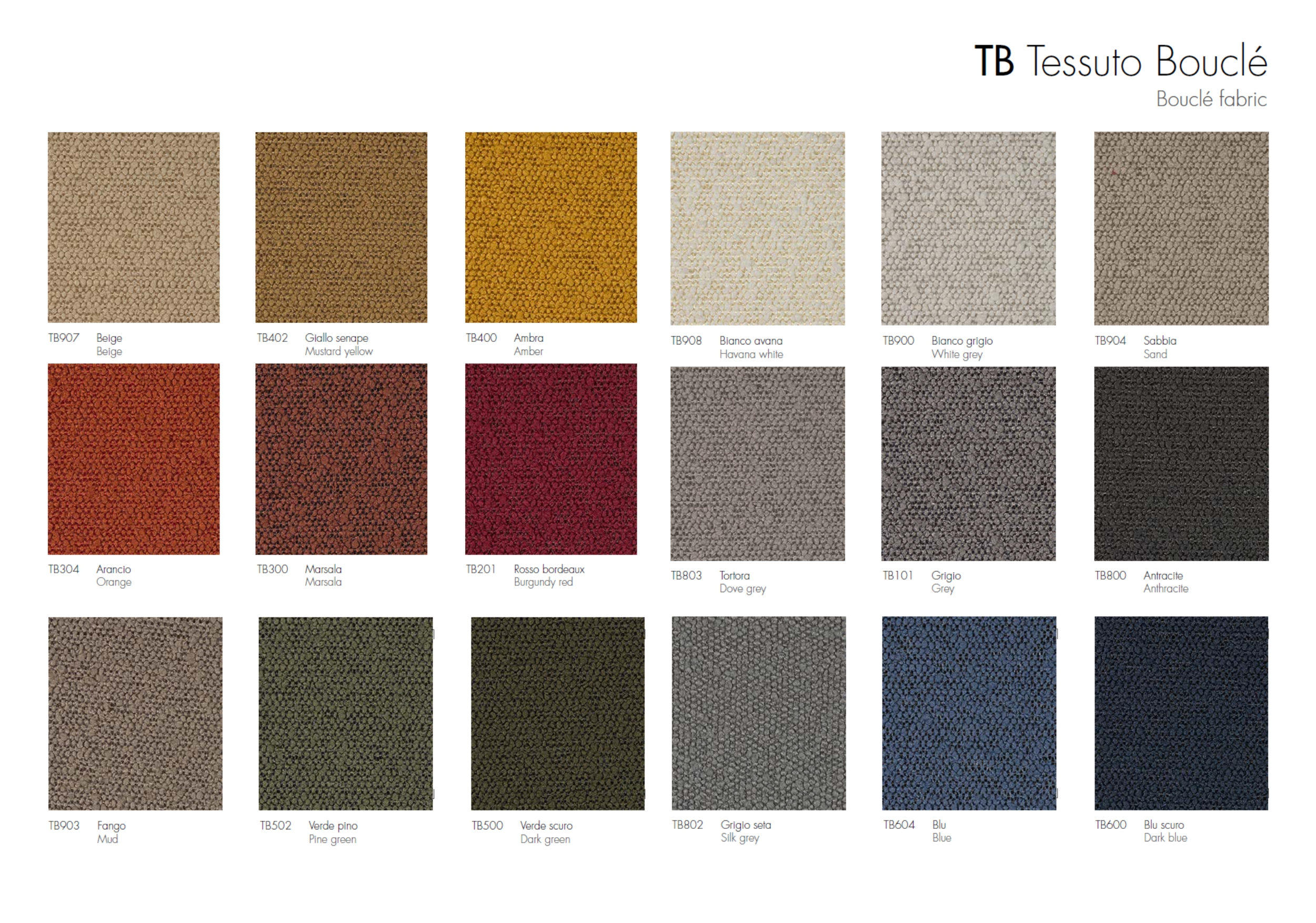 Ткань - Bouclé