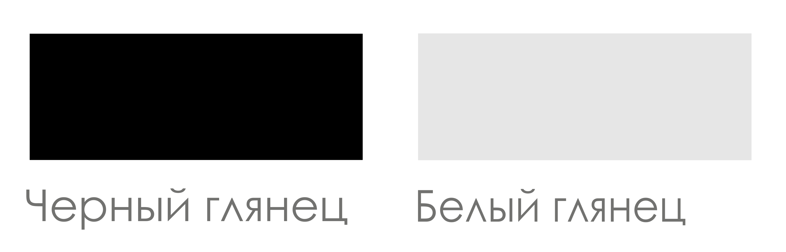 Bulbo - Ø13/H19 - глянцевая - белая/черная