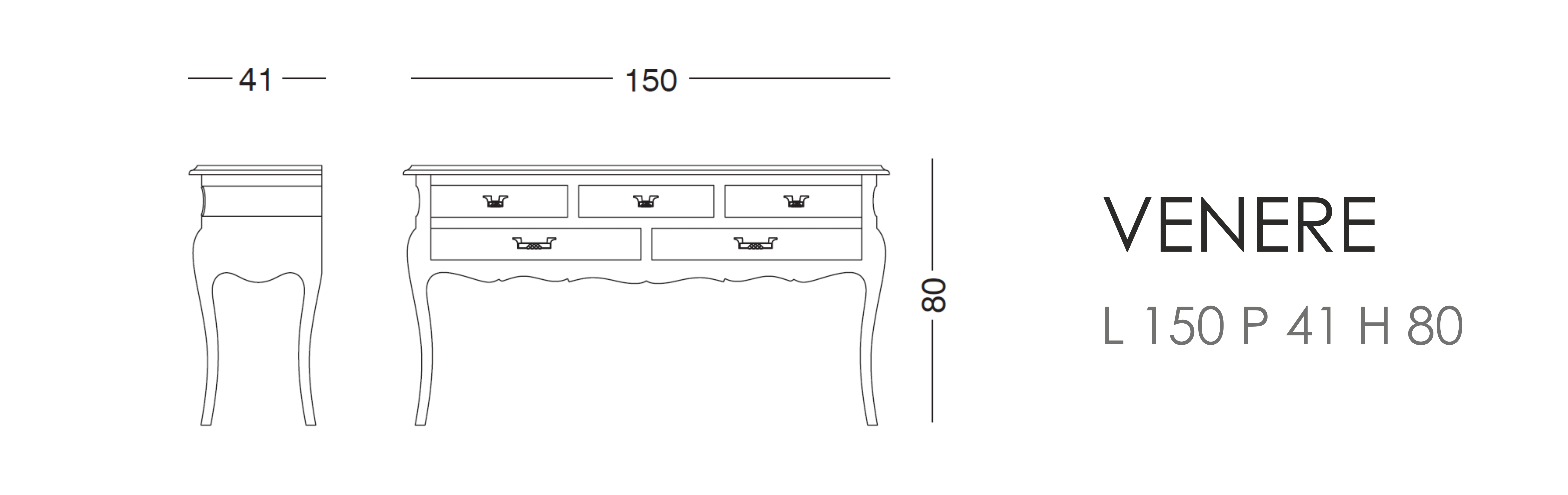 Консоль Venere L 150 P 41 H 80