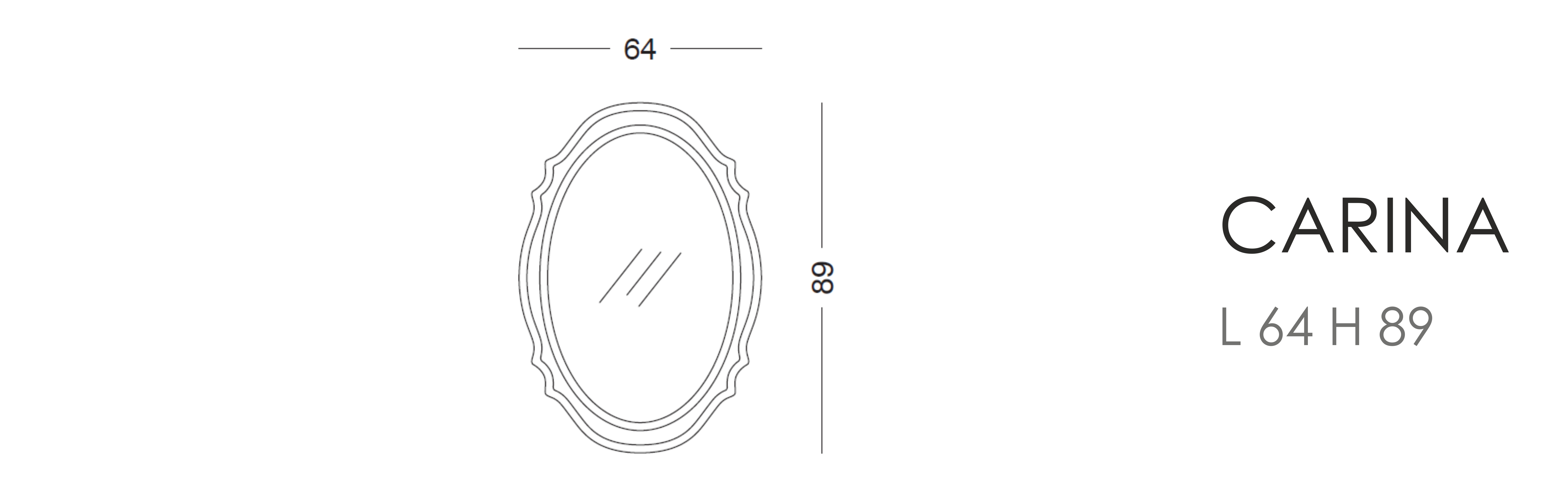 Зеркало Carina L 64 H 89